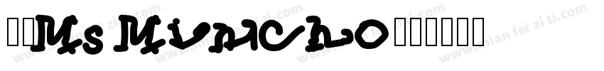 明朝Ms Mincho字体转换